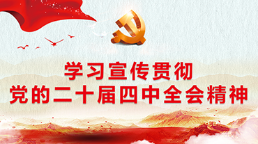 澳门精准一肖一码一一中