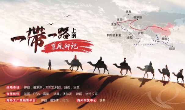 澳门精准一肖一码一一中
