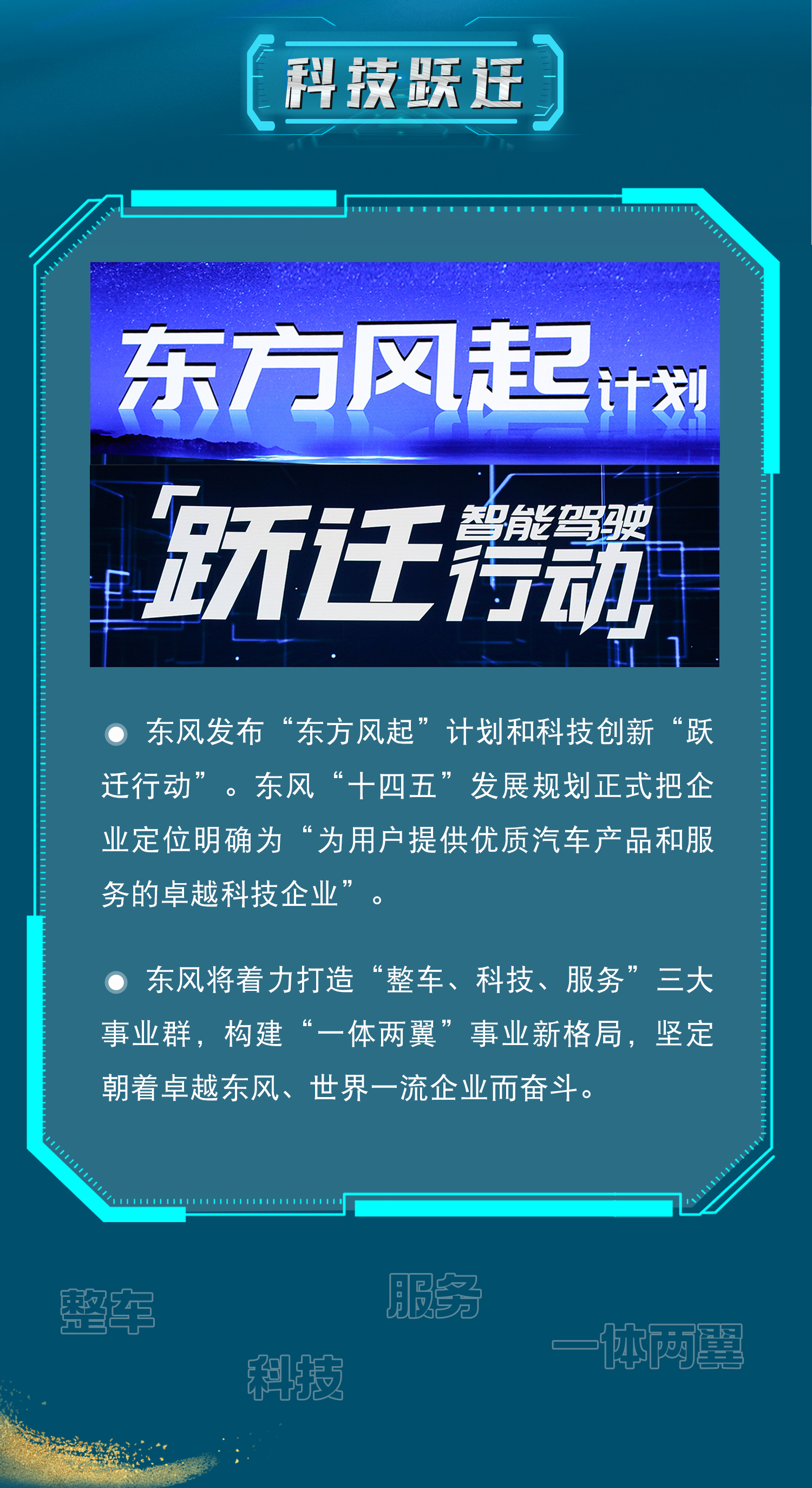 澳门精准一肖一码一一中