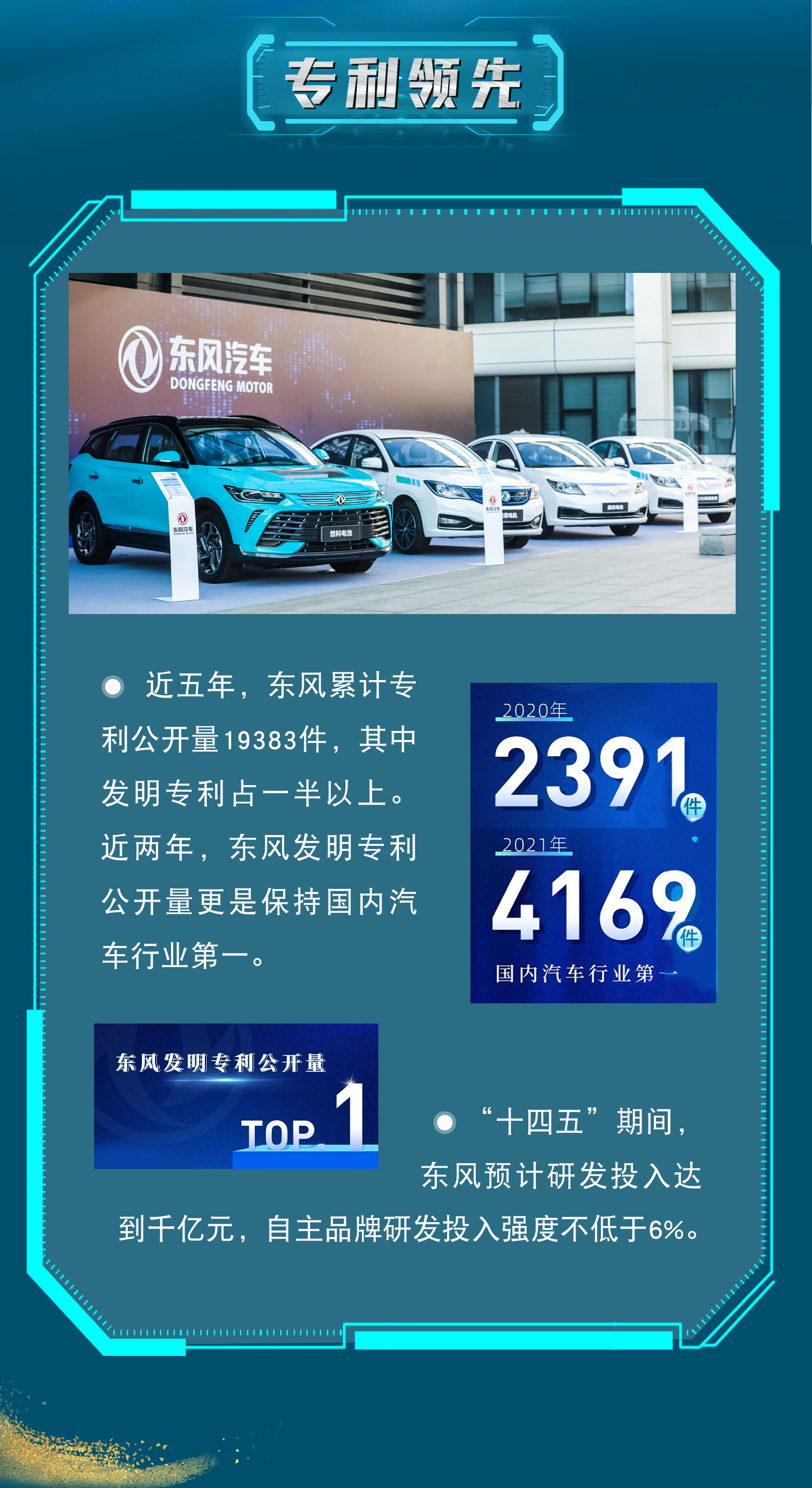 澳门精准一肖一码一一中