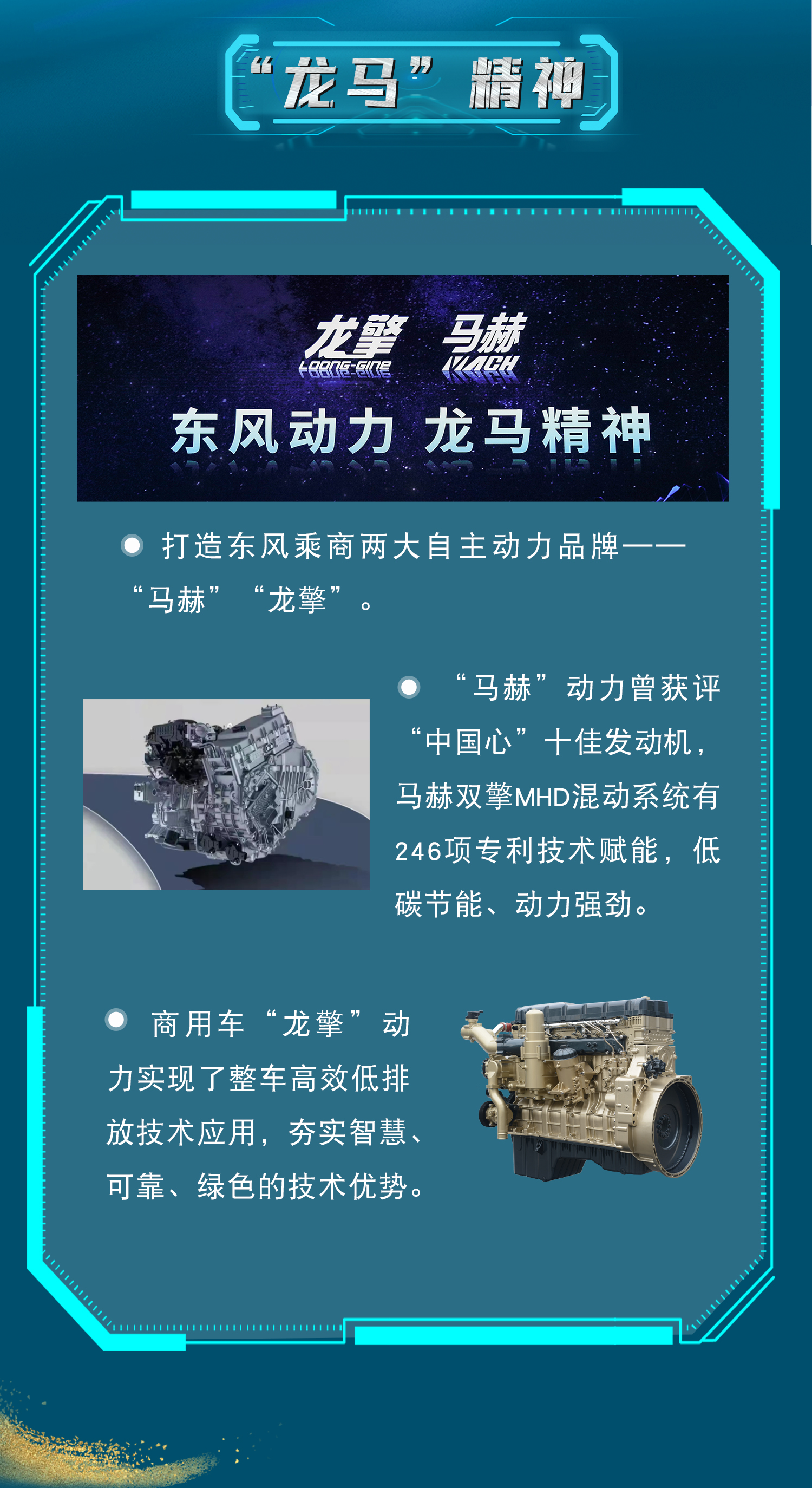 澳门精准一肖一码一一中