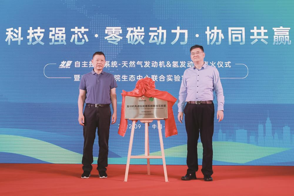 澳门精准一肖一码一一中