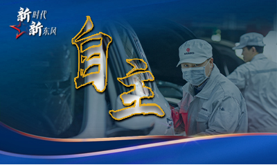 澳门精准一肖一码一一中