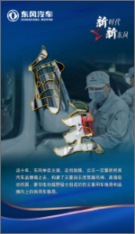 澳门精准一肖一码一一中