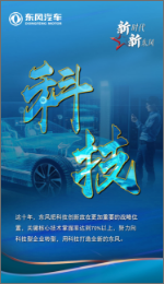 澳门精准一肖一码一一中