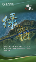 澳门精准一肖一码一一中
