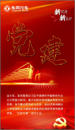澳门精准一肖一码一一中