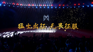 澳门精准一肖一码一一中