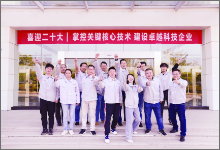 澳门精准一肖一码一一中