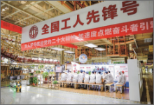澳门精准一肖一码一一中