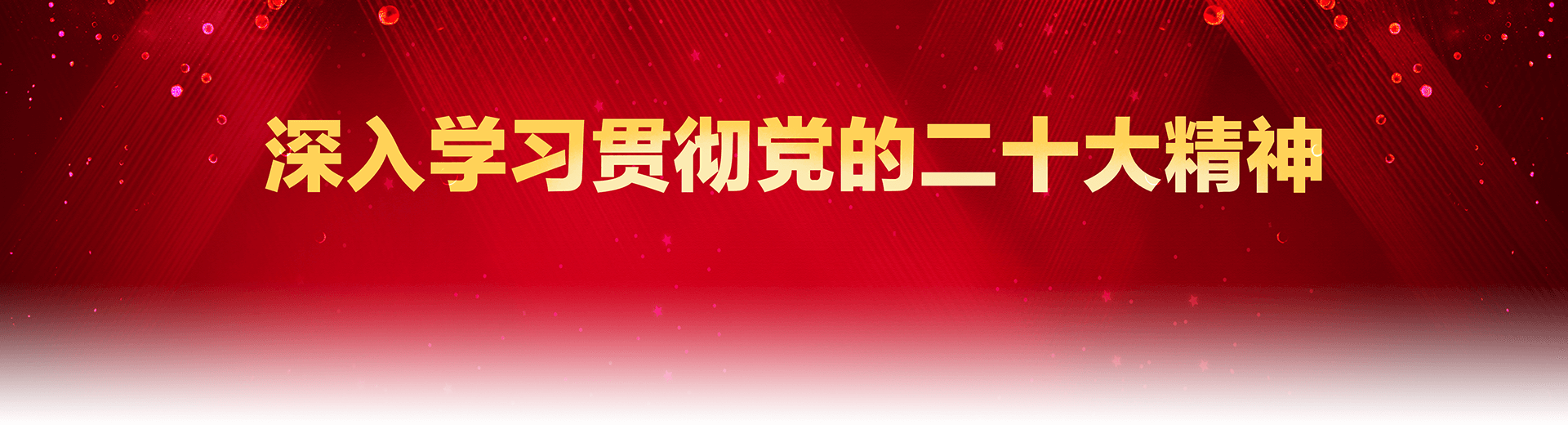 澳门精准一肖一码一一中