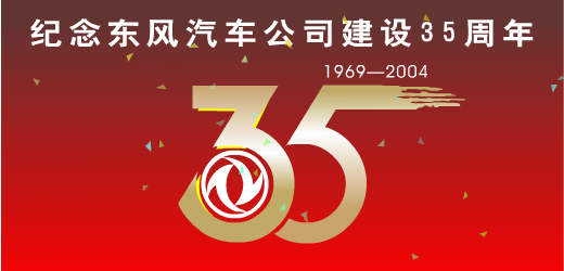 澳门精准一肖一码一一中