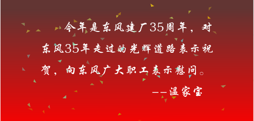 澳门精准一肖一码一一中