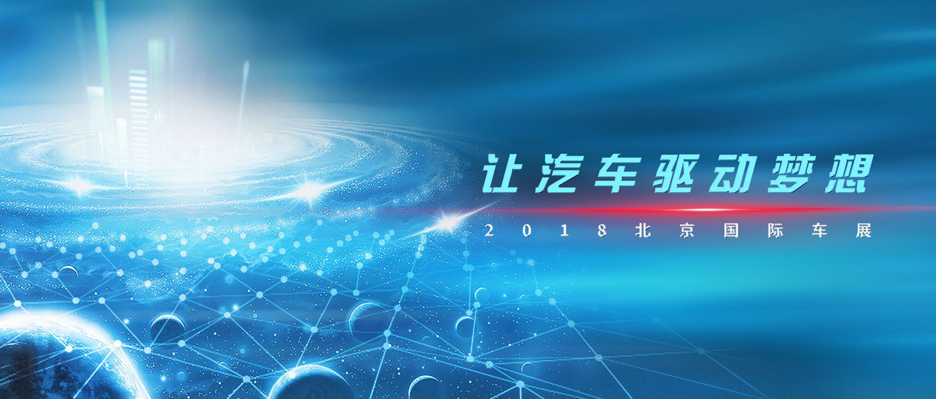 澳门精准一肖一码一一中