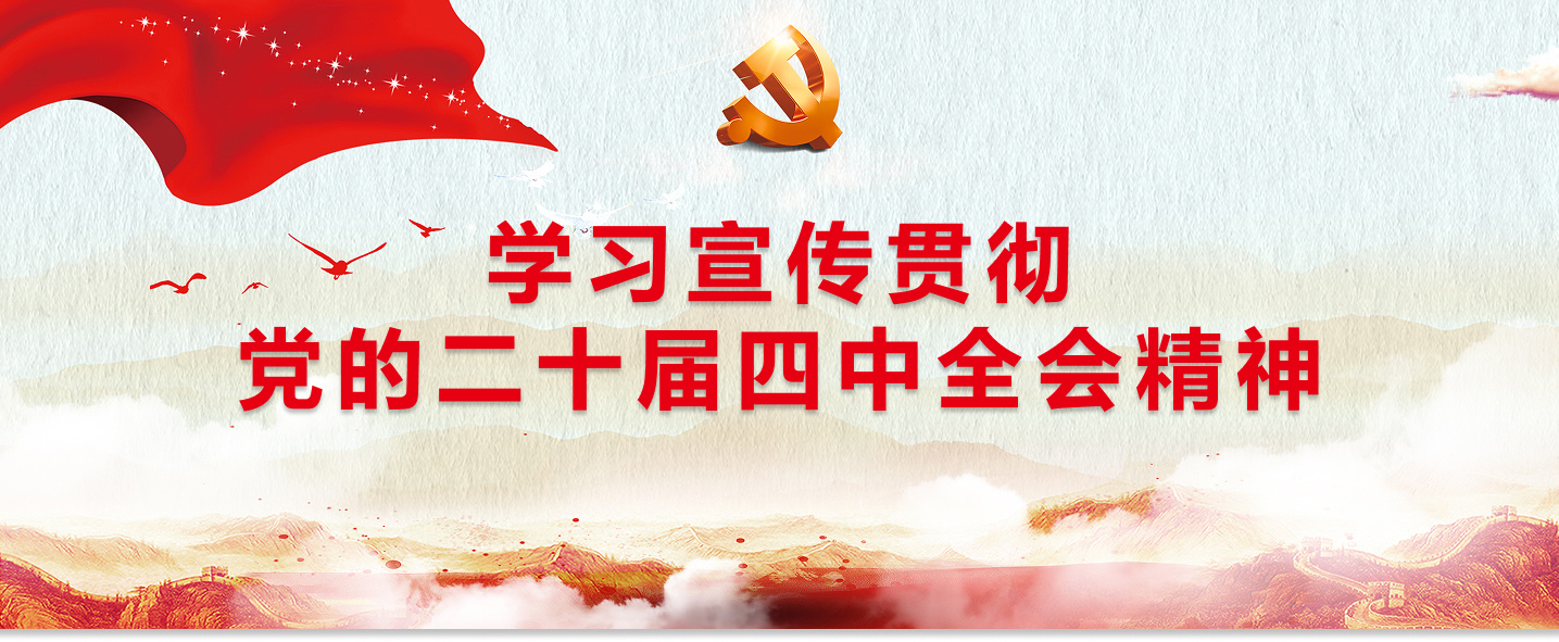 澳门精准一肖一码一一中