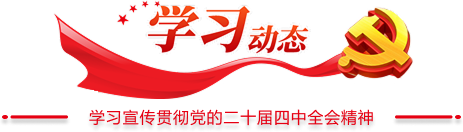 澳门精准一肖一码一一中