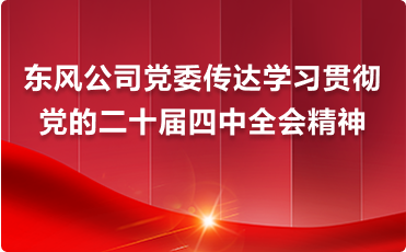 澳门精准一肖一码一一中