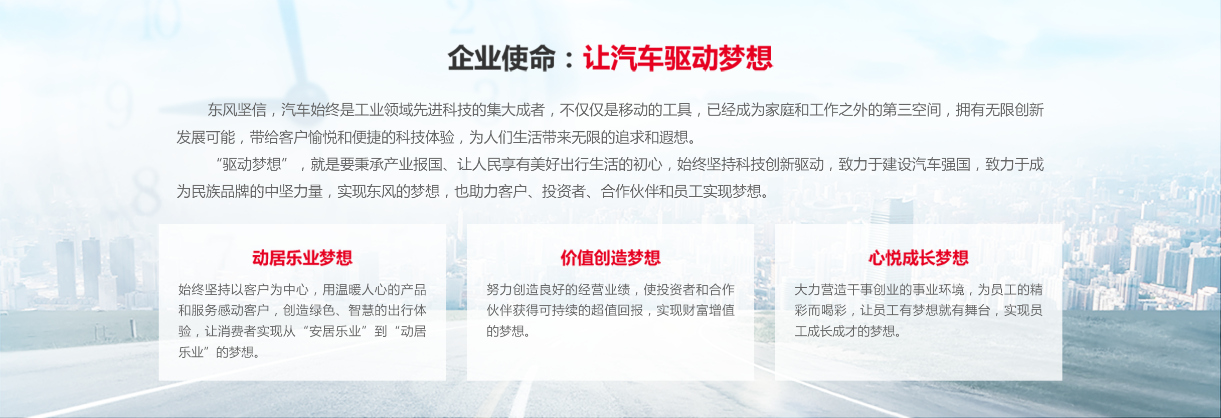 澳门精准一肖一码一一中