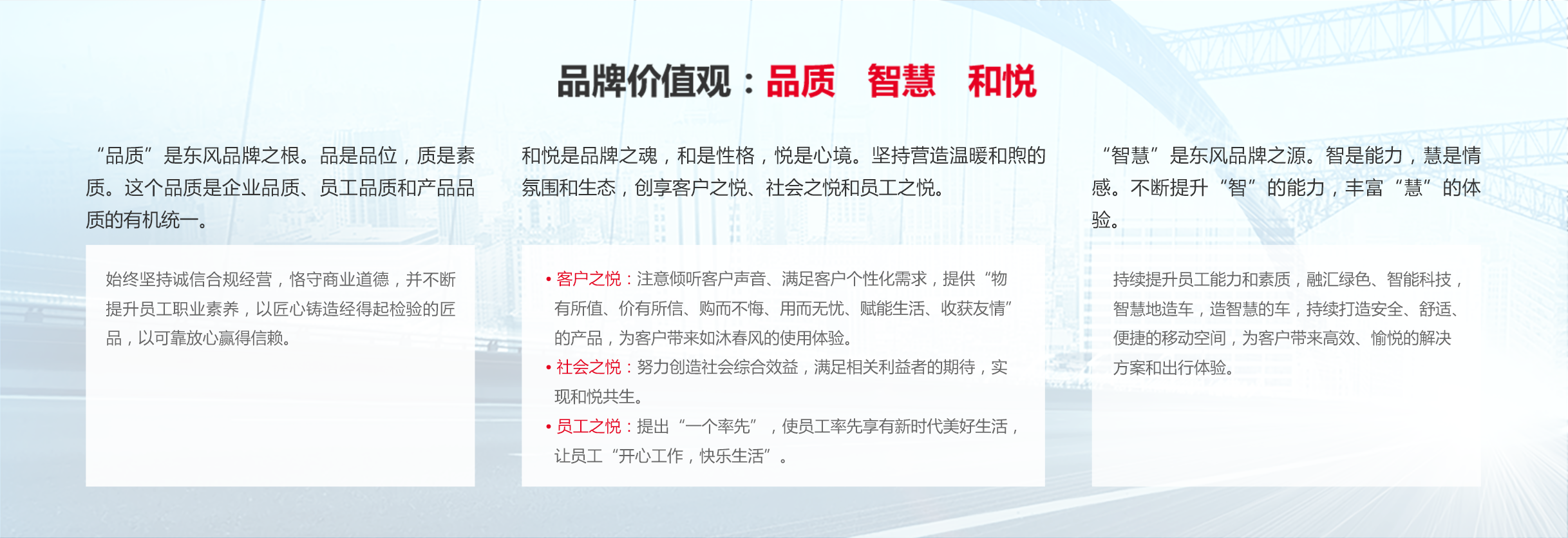 澳门精准一肖一码一一中