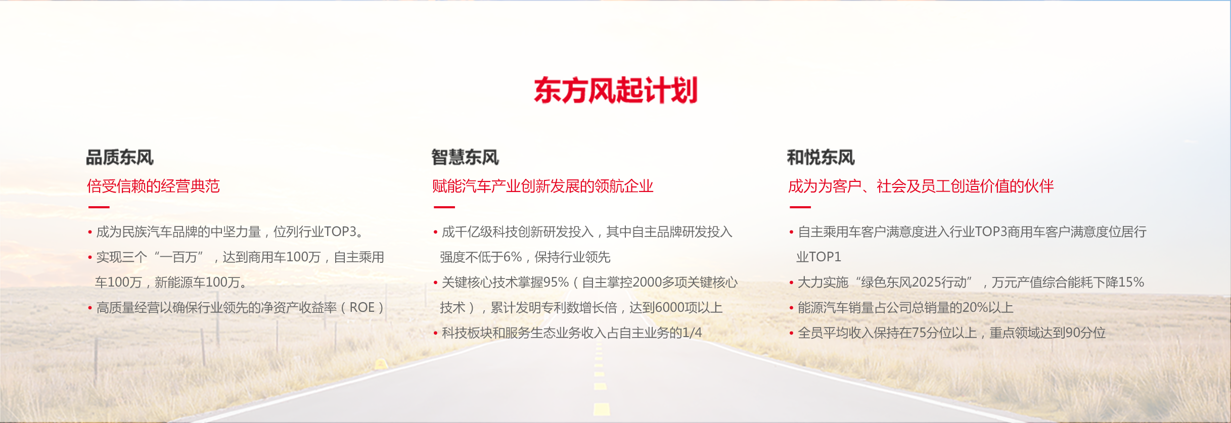 澳门精准一肖一码一一中