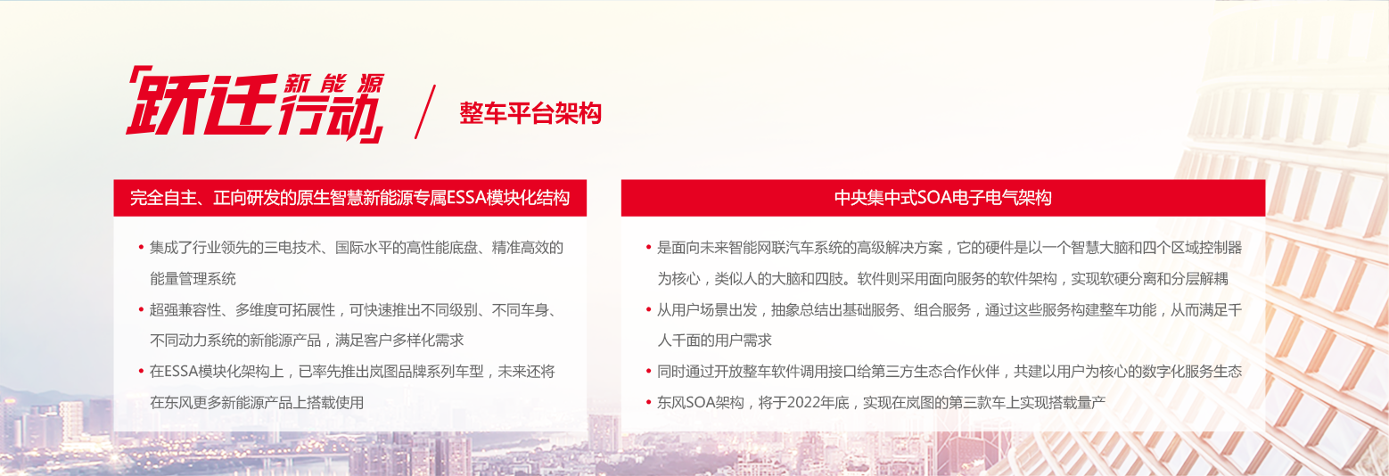 澳门精准一肖一码一一中