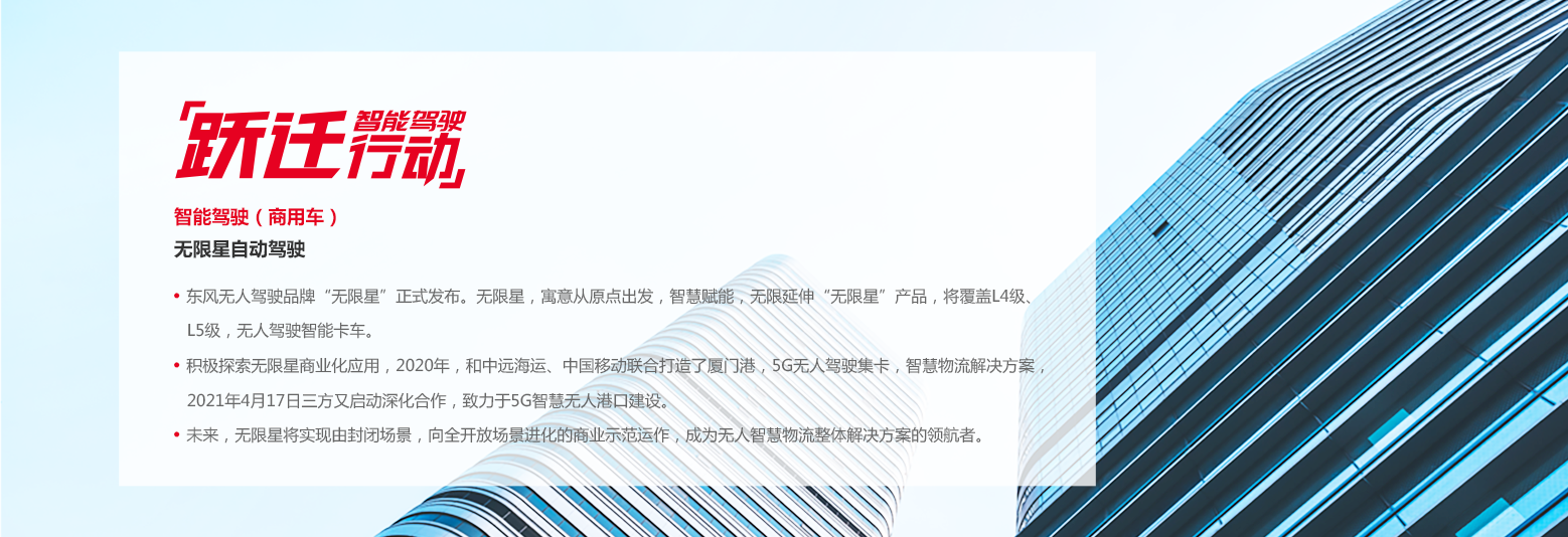 澳门精准一肖一码一一中