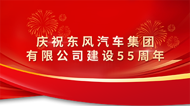 澳门精准一肖一码一一中