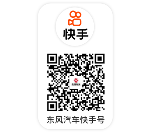 澳门精准一肖一码一一中
