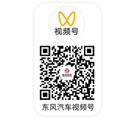 澳门精准一肖一码一一中