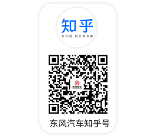 澳门精准一肖一码一一中