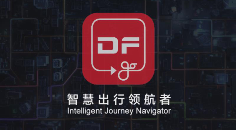 澳门精准一肖一码一一中