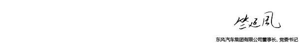 澳门精准一肖一码一一中