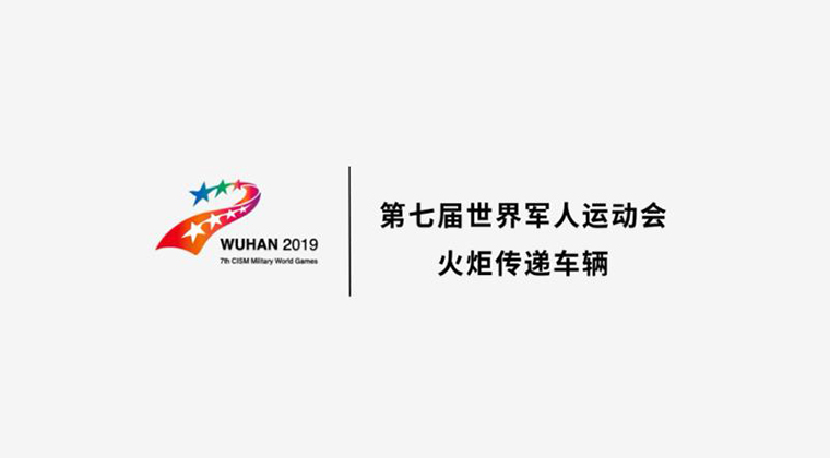 澳门精准一肖一码一一中