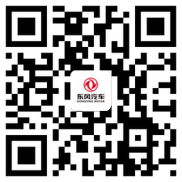 澳门精准一肖一码一一中