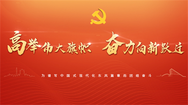 澳门精准一肖一码一一中