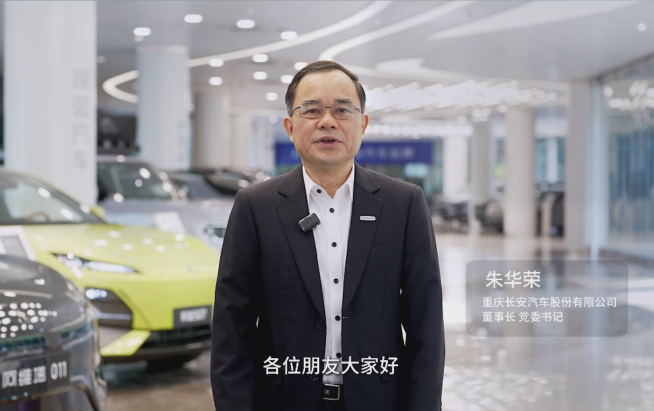 澳门精准一肖一码一一中