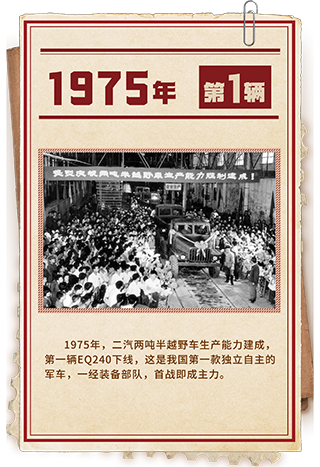 澳门精准一肖一码一一中