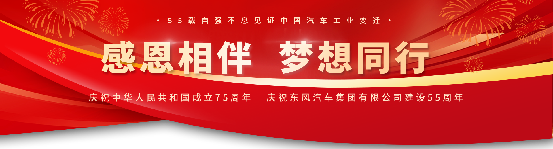 澳门精准一肖一码一一中