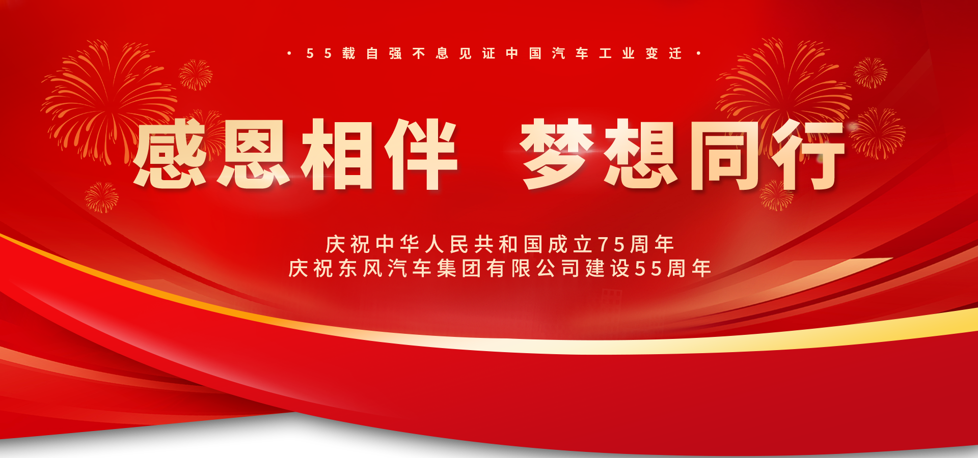 澳门精准一肖一码一一中