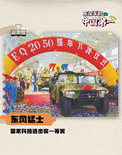 澳门精准一肖一码一一中