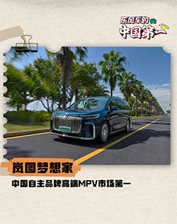 澳门精准一肖一码一一中