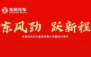 澳门精准一肖一码一一中