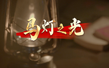 澳门精准一肖一码一一中