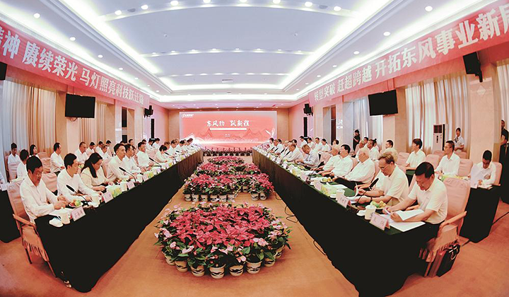 澳门精准一肖一码一一中
