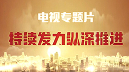 澳门精准一肖一码一一中