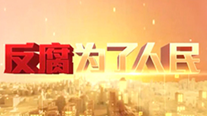 澳门精准一肖一码一一中