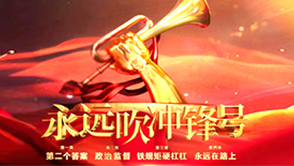 澳门精准一肖一码一一中