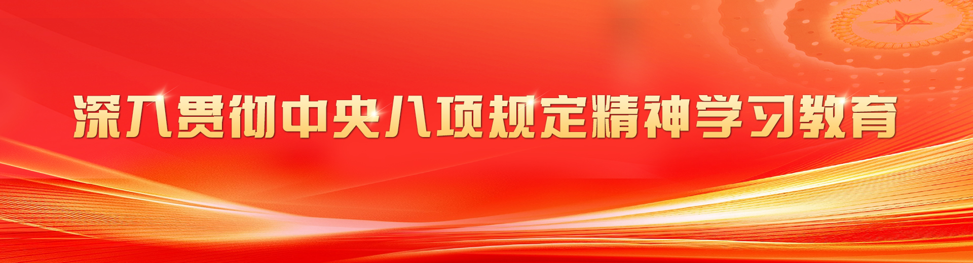 澳门精准一肖一码一一中