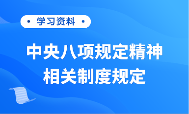 澳门精准一肖一码一一中