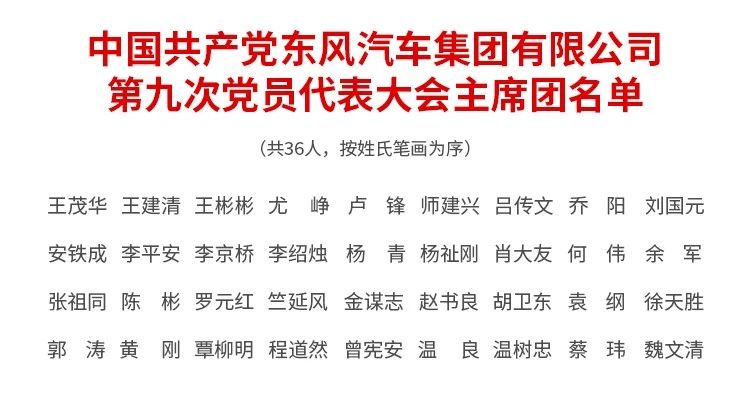 澳门精准一肖一码一一中
